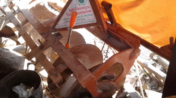 ขายพาน6CSใส่กับรถไถ34แรง ขายพาน6CSใส่กับรถไถ34แรง