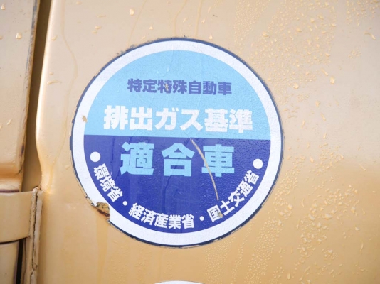 รถขุด Caterpillar 330D#PFC00159 รถญี่ปุ่น สั่งนำเข้าโทร. 080-6565422 (หนิง)