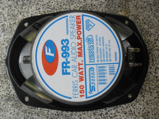 ลำโพง ferris