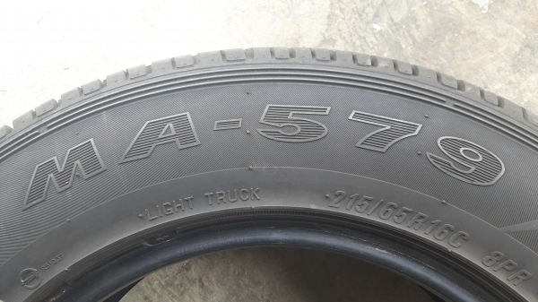 ขายแล้วครับ