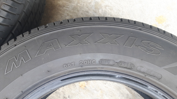 ขายแล้วครับ