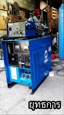 เครื่องเชื่อมCo2 USA Miller CP-300 สวยมากๆ