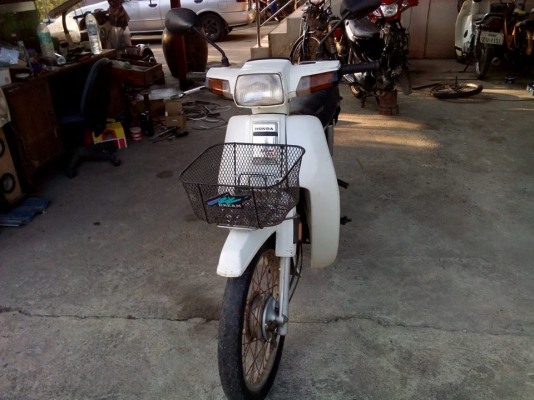 ดรีมขาวคุรุ ทะเบียนโอน ดรีมขาวคุรุ ทะเบียนโอน