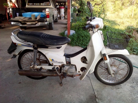 ดรีมขาวคุรุ ทะเบียนโอน