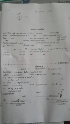 toyota vigo prerunner 4dr 2.5e สีเทาดำ ปี 2012 รถมือเดียว สภาพสวยมากๆ เกียร์ธรรมดา