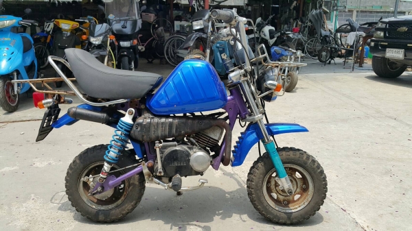 Yamaha Vogel50cc