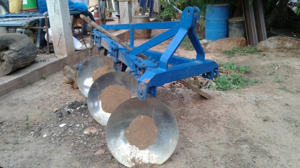 ขายด่วน