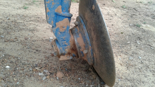 ขายด่วน