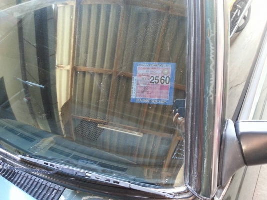 รีบโทรมาด่วนเลย รถอะไรถูกมากเลยเหลือแค่ 35,000 บาท โทร 0974594419 รีบโทรมาด่วนเลย รถอะไรถูกมากเลยเหลือแค่ 35,000 บาท โทร 0974594419