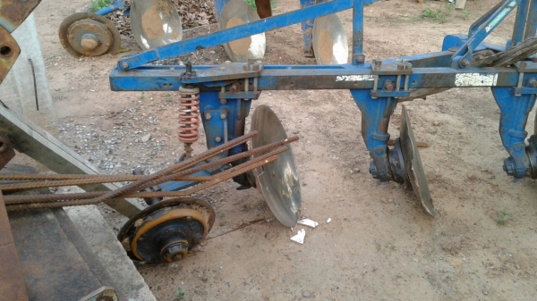 ขายด่วน