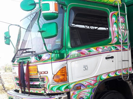 **2,950,000 บ.ต่อรอง/// 10ล้อพ่วง HINO MEGA SERIES-500 344 HiSPEED EURO-3 (เบรคแห้ง) ปี57 แม่+ลูกดั้เหล็กคอกเกษตร อู่.ยุพยงค์ฯ สุโขทัย สภาพสวย พร้อมใช้ เอกสารเล่ม ฯ ครบ**ขาย HINO MEGA-344 Hi-Speed ยูโร-3 เบรคแห้ง 22ล้อพ่วง แม่+ลูกดั้มเหล็กคอกเกษตร สภาพสวย **2,950,000 บ.ต่อรอง/// 10ล้อพ่วง HINO MEGA SERIES-500 344 HiSPEED EURO-3 (เบรคแห้ง) ปี57 แม่+ลูกดั้เหล็กคอกเกษตร อู่.ยุพยงค์ฯ สุโขทัย สภาพสวย พร้อมใช้ เอกสารเล่ม ฯ ครบ**ขาย HINO MEGA-344 Hi-Speed ยูโร-3 เบรคแห้ง 22ล้อพ่วง แม่+ลูกดั้มเหล็กคอกเกษตร สภาพสวย