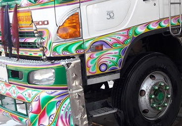 **2,950,000 บ.ต่อรอง/// 10ล้อพ่วง HINO MEGA SERIES-500 344 HiSPEED EURO-3 (เบรคแห้ง) ปี57 แม่+ลูกดั้เหล็กคอกเกษตร อู่.ยุพยงค์ฯ สุโขทัย สภาพสวย พร้อมใช้ เอกสารเล่ม ฯ ครบ**ขาย HINO MEGA-344 Hi-Speed ยูโร-3 เบรคแห้ง 22ล้อพ่วง แม่+ลูกดั้มเหล็กคอกเกษตร สภาพสวย **2,950,000 บ.ต่อรอง/// 10ล้อพ่วง HINO MEGA SERIES-500 344 HiSPEED EURO-3 (เบรคแห้ง) ปี57 แม่+ลูกดั้เหล็กคอกเกษตร อู่.ยุพยงค์ฯ สุโขทัย สภาพสวย พร้อมใช้ เอกสารเล่ม ฯ ครบ**ขาย HINO MEGA-344 Hi-Speed ยูโร-3 เบรคแห้ง 22ล้อพ่วง แม่+ลูกดั้มเหล็กคอกเกษตร สภาพสวย