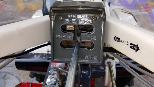 รถพรวนดินมิซู สตาร์ท 2 ระบบ พร้อมใช้ รหัสสินค้า  A1 - 9