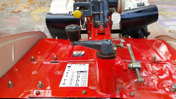 รถพรวนดินมิซู สตาร์ท 2 ระบบ พร้อมใช้ รหัสสินค้า  A1 - 9