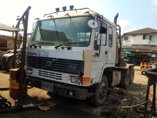 ขออนุญาติขาย หัวลากVOLVO สองเพลาตามสภาพ เอกสารพร้อมโอนราคา 530000สนใจติดต่อช่างดำ 0853224877-0988930465 ขออนุญาติขาย หัวลากVOLVO สองเพลาตามสภาพ เอกสารพร้อมโอนราคา 530000สนใจติดต่อช่างดำ 0853224877-0988930465