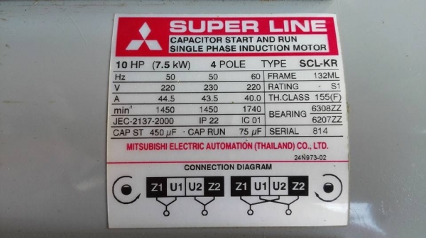 ** ขายแล้วครับ!! ** มอเตอร์ Mitsubishi 10 HP. 220V. รุ่น SCL-KR สภาพสวยสดใหม่ตีไป 97\% เดิมทุกเม็ดวิ่งเงียบพร้อมใช้งานมาเทสก่อนได้!!
