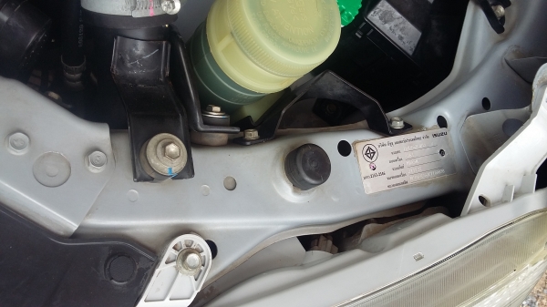 ไฮเรนเดอร์2500cc vgs กล้องหลัง