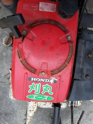 รถตัดหญ้าฮอนด้าเก่าญี่ปุ่นเบนซิน4จังหวะ2ใบพัด ขายตามสภาพ ราคา 5,500บาท รถตัดหญ้าฮอนด้าเก่าญี่ปุ่นเบนซิน4จังหวะ2ใบพัด ขายตามสภาพ ราคา 5,500บาท