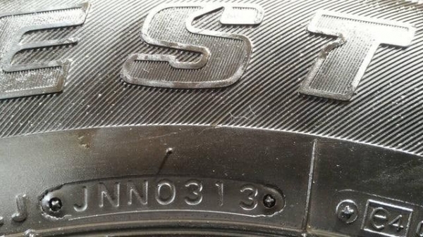 ขายล้อเหล็กวีโก้ 7 x 16 ET 10 พร้อมยาง ขายล้อเหล็กวีโก้ 7 x 16 ET 10 พร้อมยาง