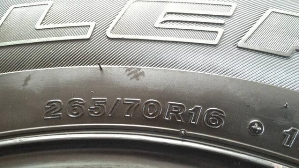 ขายล้อเหล็กวีโก้ 7 x 16 ET 10 พร้อมยาง ขายล้อเหล็กวีโก้ 7 x 16 ET 10 พร้อมยาง