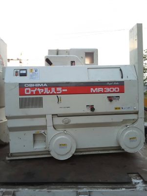 เครื่อง สีข้าวกล้อง Oshima mr 300ไฟสามเฟช 200 เก่านอก ราคา 38,000บาท