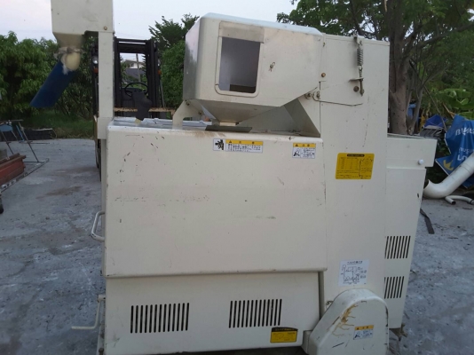 เครื่อง สีข้าวกล้อง Oshima mr 300ไฟสามเฟช 200 เก่านอก ราคา 38,000บาท