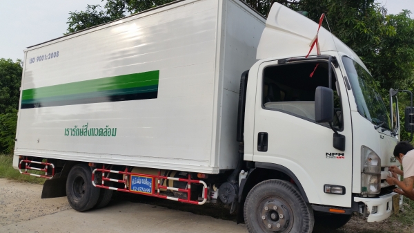 ขาย ISUZU NPR82H5CAK ก๊าส CNG MPI 130 แรงม้า ตู้แห้ง