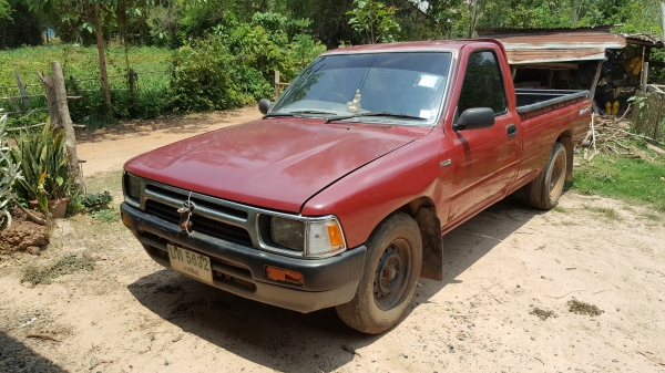 ขายไมท์ตี้ เอ็ค ตอนเดียวพร้อมลุยครับ