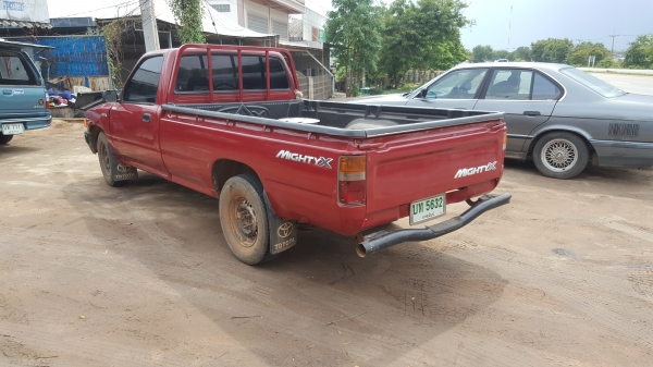 ขายไมท์ตี้ เอ็ค ตอนเดียวพร้อมลุยครับ ขายไมท์ตี้ เอ็ค ตอนเดียวพร้อมลุยครับ