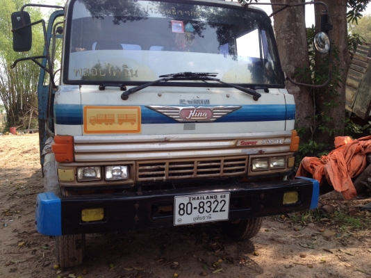 ขายรถเทเลอร์หางปลา