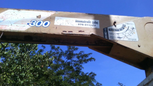 รถฮีโน่ 6 ล้อ ทูโถ้ , ( ติดเครน  3 ตัน. ) - 121 แรงม้า. ปี 48.  ( รถวิ่ง 12x,xxx กม. )     สนใจติดต่อ  081 - 6079515