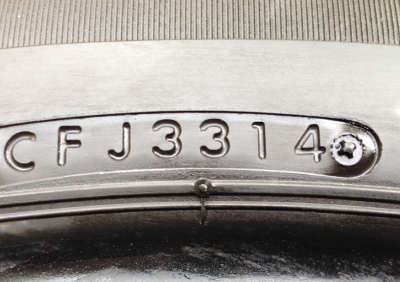 ยาง Bridgestone 235 55 18 ปลายปี14 ดอกเยอะ ใช้ยาว ราคาไม่แพง