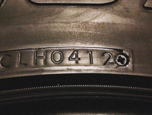 ยาง All Bridgestone 265 65 17 ปี12 ดอกเต็ม ใช้ยาว ราคาไม่แพง