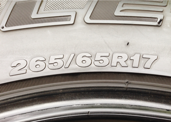 ยาง All Bridgestone 265 65 17 ปี12 ดอกเต็ม ใช้ยาว ราคาไม่แพง