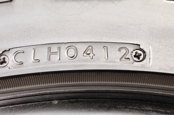 ยาง All Bridgestone 265 65 17 ปี12 ดอกเต็ม ใช้ยาว ราคาไม่แพง