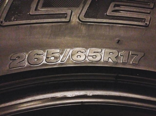ยาง All Bridgestone 265 65 17 ปี12 ดอกเต็ม ใช้ยาว ราคาไม่แพง