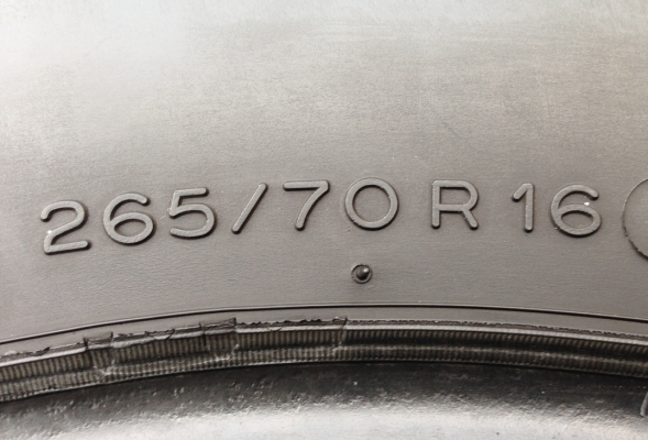 ยาง Michelin 265 70 16 ปี12 ดอกเต็ม ใช้ยาว ราคาไม่แพง