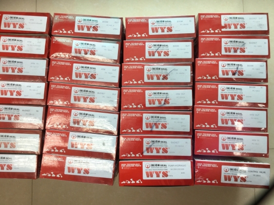 ซีลชุดซ่อมกระบอก ราคากันเอง