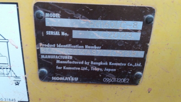 ขายรถแบ็คโฮ Komatsu PC160LC-8 เอกสารอินวอยซ์ ไฟฟ้าครบ ไมล์ชั่วโมง 6,900