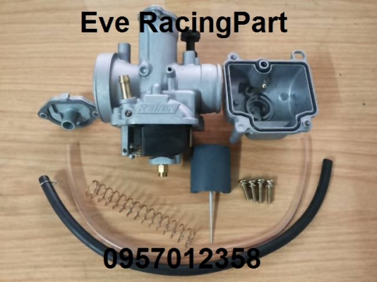 เคเหลี่ยม Lippo