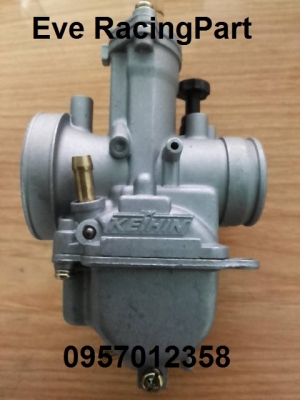 เคเหลี่ยม Lippo