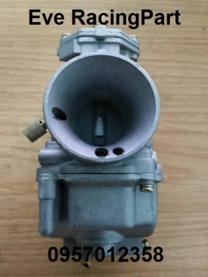 เคเหลี่ยม Lippo