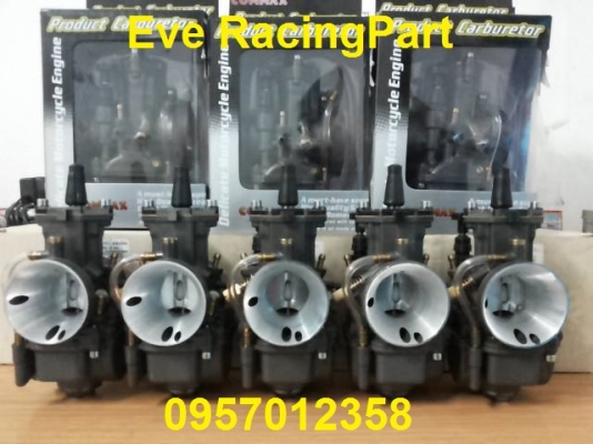 เคเหลี่ยมดำ