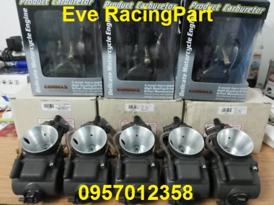 เคเหลี่ยมดำ