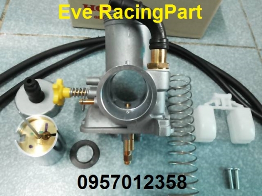 คาร์บู N Pro