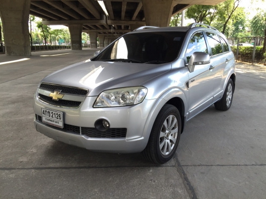 CHEVROLET CAPTIVA 2.0LT 4WD สี เทา ปี 2008 รถสวยสภาพพร้อมใช้