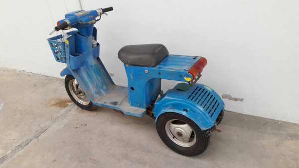 ขายรถป๊อปมือสอง Honda joy