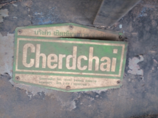 หางพื้นเรียบ 3 เพลา 12 เมตร เชิดชัยกลการ พร้อมใช้ ทะเบัยนพร้อมโอน