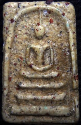 พระสมเด็จวัดระฆังพิมพ์ใหญ่ A01 เนื้อสวยจับใจ มวลสารงามๆ น่าค้นหา