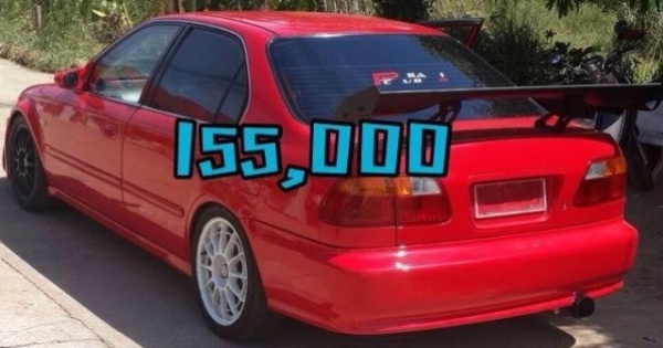 ขอรูปเพิ่มเติมได้คร้า